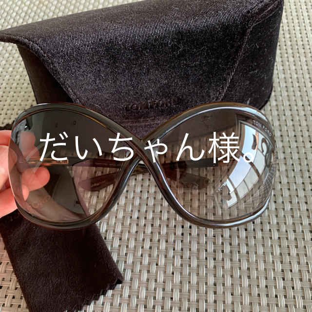 TOM FORD トム フォード サングラス 若者の大愛商品 aleksandra-urman.ch