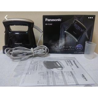 パナソニック(Panasonic)のパナソニックPanasonic衣類スチーマーアイロン No-FS360美品(アイロン)
