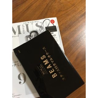 ビームス(BEAMS)のotona muse 9月号付録 beams マルチケース(ショルダーバッグ)