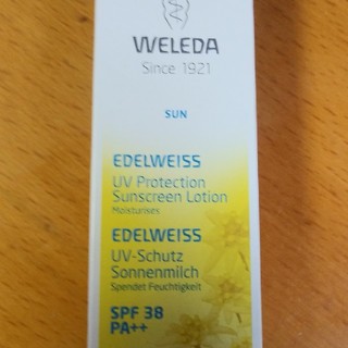 ヴェレダ(WELEDA)のヴェレダ　エーデルワイス　UVプロテクト(日焼け止め/サンオイル)