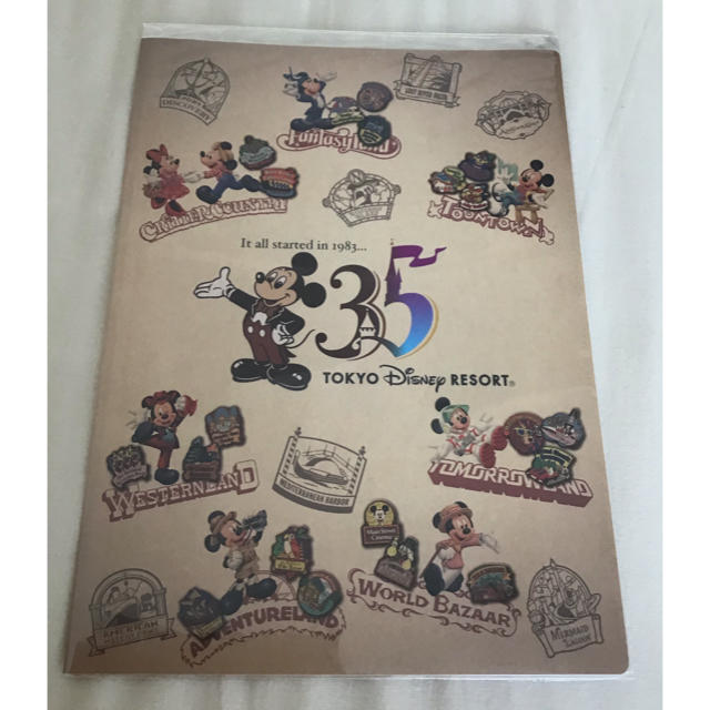 Disney ディズニーランド 35周年記念 2ポケット クリアファイルの通販 By Riisu S Shop ディズニーならラクマ