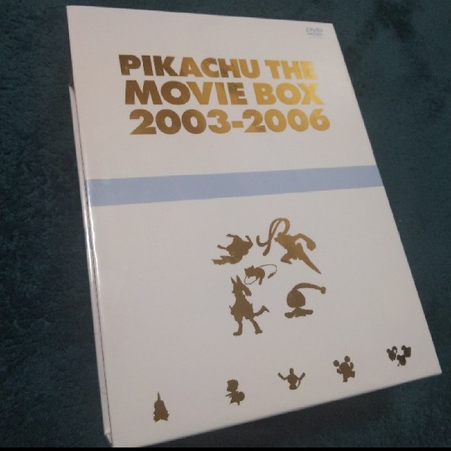 再出品*ポケモンDVDBOX2003~2006