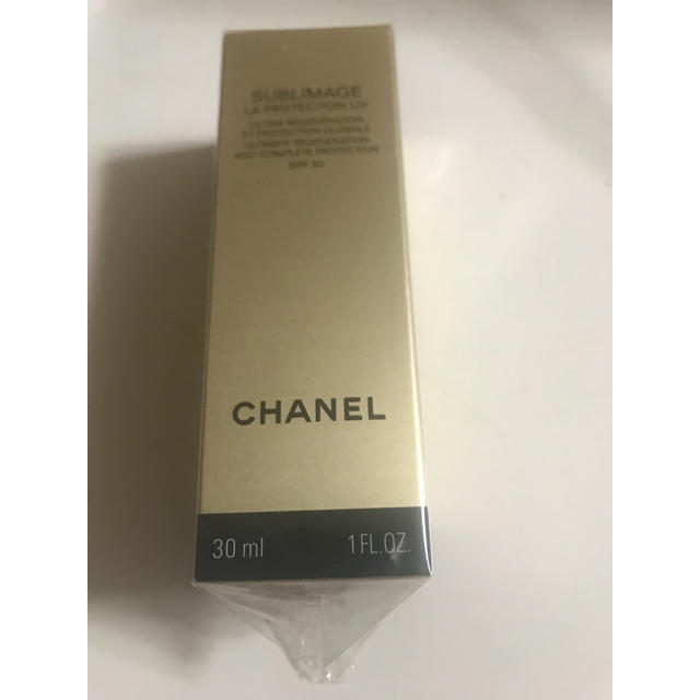 CHANEL(シャネル)のCHANEL サブリマージュ 日焼け止め乳液 コスメ/美容のスキンケア/基礎化粧品(乳液/ミルク)の商品写真