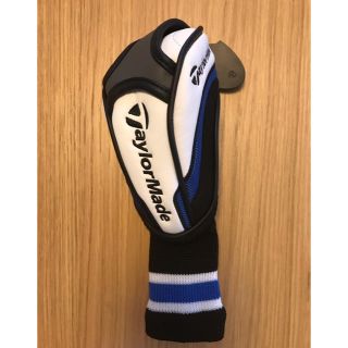 テーラーメイド(TaylorMade)のテイラーメード ユーティリティ用ヘッドカバー 未使用(その他)