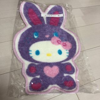 ハローキティ(ハローキティ)の【新品・未使用】ハローキティ❤︎ルームマット❤︎紫色❤︎(玄関マット)