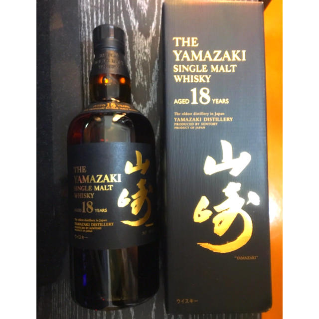 充実の品 サントリー - 箱有りマイレージ付き 山崎18年 ウイスキー