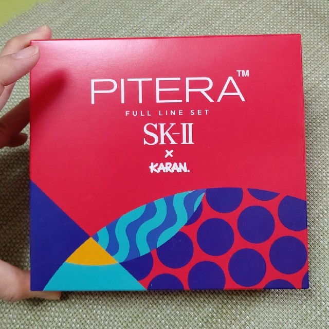 SK-II PITERA FULLLINESET