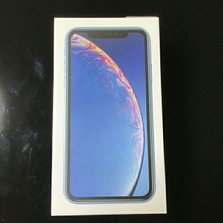 アイフォーン(iPhone)の[KUSAWO様専用] iPhoneXR 64Gb 4点セット(スマートフォン本体)