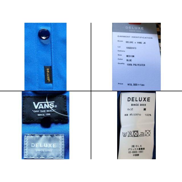 DELUXE(デラックス)の新品 Deluxe Clothing × VANS ジャージ素材コーチジャケット メンズのトップス(ジャージ)の商品写真