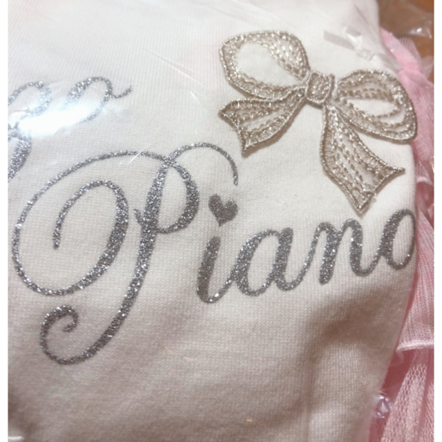 mezzo piano(メゾピアノ)の新品 メゾピアノ Tシャツ、スカパン2点セット キッズ/ベビー/マタニティのキッズ服女の子用(90cm~)(Tシャツ/カットソー)の商品写真