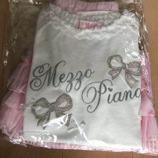 メゾピアノ(mezzo piano)の新品 メゾピアノ Tシャツ、スカパン2点セット(Tシャツ/カットソー)