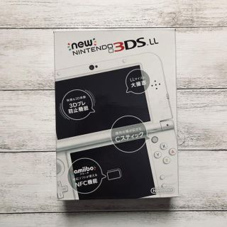 ニンテンドウ(任天堂)のNew ニンテンドー 3DS LL パールホワイト 新品・未使用(携帯用ゲーム機本体)