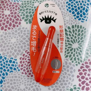 シセイドウ(SHISEIDO (資生堂))のドラマティカルアイズ★マスカラベース(マスカラ下地/トップコート)