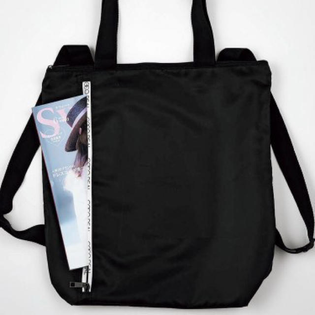 COCO DEAL(ココディール)のsweet8月号 付録 レディースのバッグ(リュック/バックパック)の商品写真