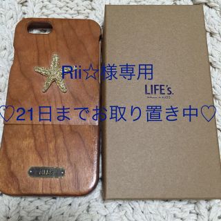 トゥデイフル(TODAYFUL)のtodayful iPhone6ケース(モバイルケース/カバー)