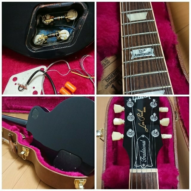 Gibson Gibson Les Paul Traditional 14 1thの通販 By Pa Pa S Shop ギブソンならラクマ Gibson Gibson Les Paul Traditional 14 1thの通販 By Pa Pa S Shop ギブソンならラクマ