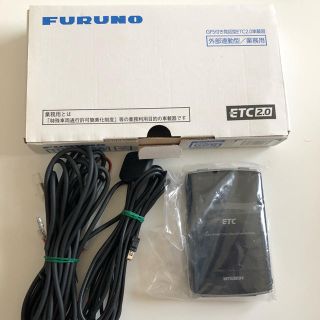 三菱電機 - ETC車載器の通販 by WADARI's|ミツビシデンキならラクマ 三菱電機 - ETC車載器の通販 by WADARI's|ミツビシデンキならラクマ