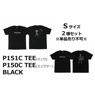 【黒S】fragment pokemon ミュウ Tシャツ P151C