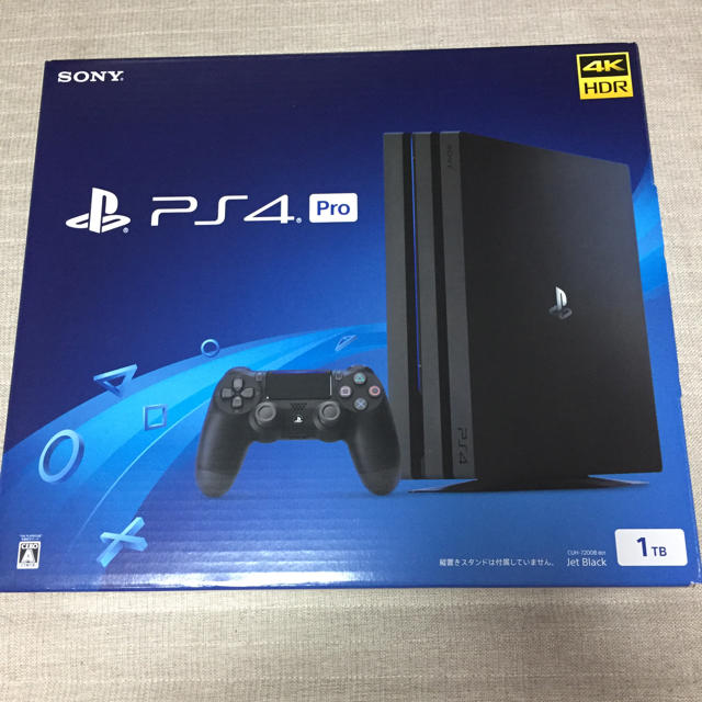 新品未開封 PS4 pro 本体 1TBエンタメ/ホビー