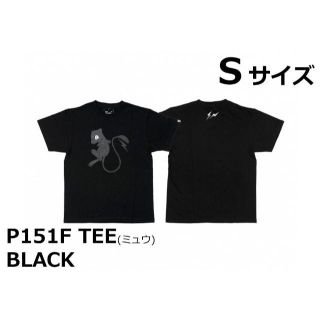 フラグメント(FRAGMENT)のTHUNDERBOLT FRAGMENT ミュウ Tシャツ S P151F(Tシャツ/カットソー(半袖/袖なし))