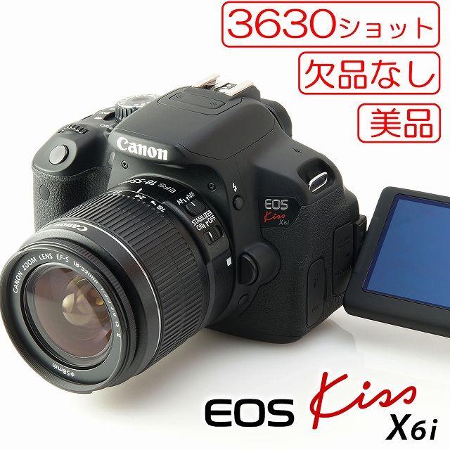 スマホ/家電/カメラ欠品なし★Canon Kiss X7i バリアングル液晶 レンズキット