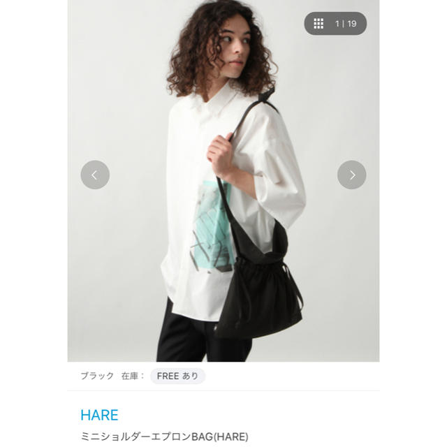 HARE(ハレ)のHARE バッグ メンズのバッグ(ショルダーバッグ)の商品写真