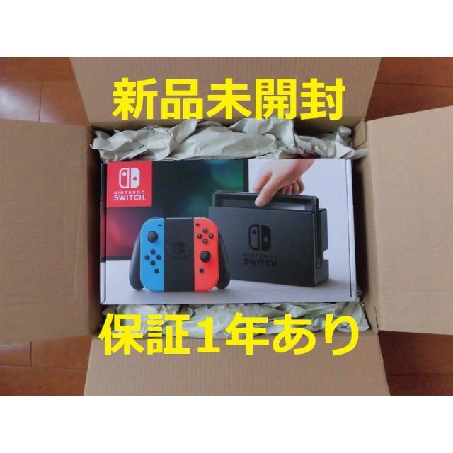 Nintendo Switch - Nintendo Switch | ニンテンドースイッチ | 本体