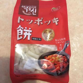 トッポッキ(インスタント食品)