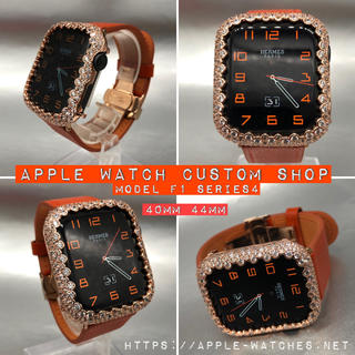 アップルウォッチ(Apple Watch)のnewトゴ型押しベルトF1カスタムカバーセット40mm44mmアップルウォッチ(腕時計)