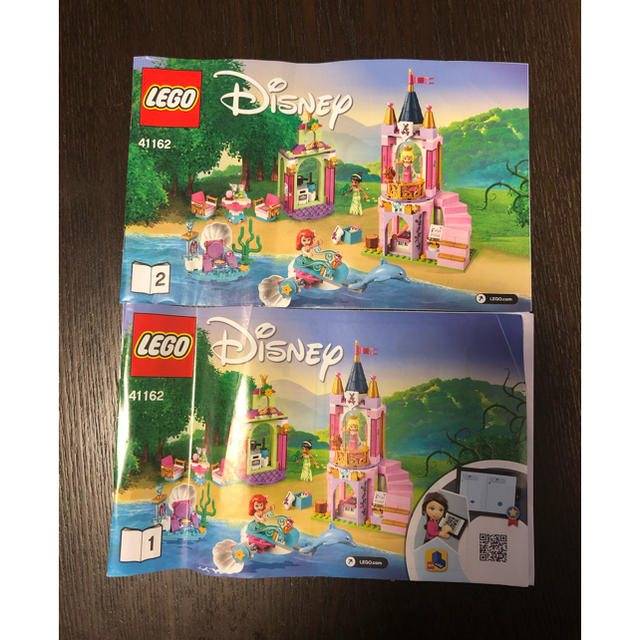 Lego(レゴ)のレゴ ディズニープリンセス キッズ/ベビー/マタニティのおもちゃ(積み木/ブロック)の商品写真