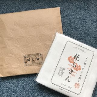 中川政七商店 花ふきん シラユリ(テーブル用品)