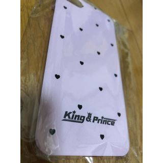 ジャニーズ(Johnny's)のKing & Prince スマホケース(iPhoneケース)