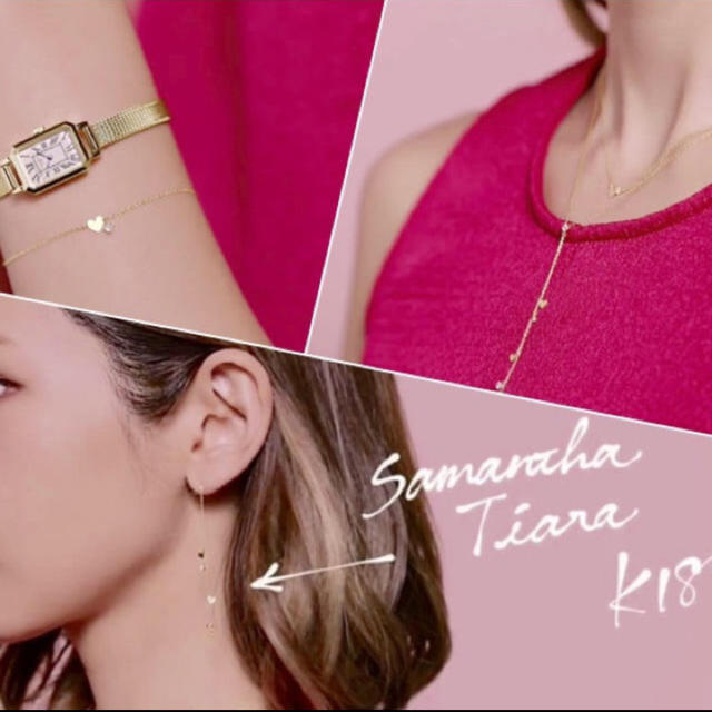 Samantha Tiara(サマンサティアラ)のSamantha tiara 紗栄子さんコラボ ハート ピアス 箱付き レディースのアクセサリー(ピアス)の商品写真