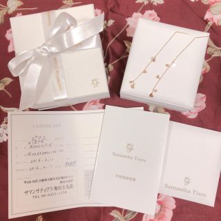 Samantha tiara 紗栄子さんコラボ ハート ピアス 箱付き