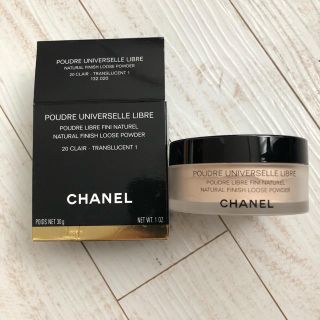 シャネル(CHANEL)のCHANEL シャネルフェイスパウダー(フェイスパウダー)