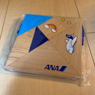 エーエヌエー(ゼンニッポンクウユ)(ANA(全日本空輸))の新品 未開封 ANA 木製 脳育 タングラム(知育玩具)