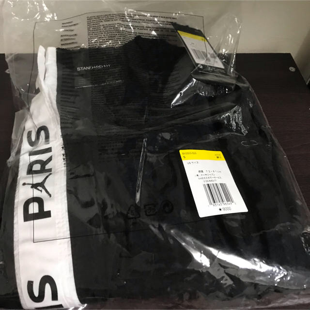NIKE(ナイキ)のNIKE JORDAN PSG サイドラインパンツ パリサンジェルマン US S メンズのパンツ(その他)の商品写真