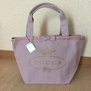 トッカ(TOCCA)の新品 タグ付き トッカ ラベンダー トートバッグ(トートバッグ)