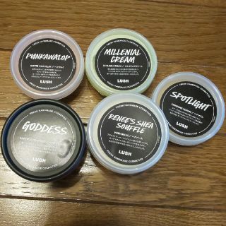 ラッシュ(LUSH)のLUSH ヘアケア&スタイリングクリームセット★新品未使用(ヘアワックス/ヘアクリーム)