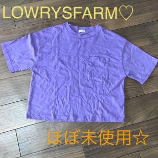 ローリーズファーム(LOWRYS FARM)の【ほぼ未使用】LOWRYSFARM♡BIGポケ ショートT(Tシャツ(半袖/袖なし))