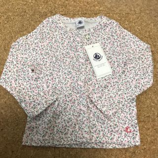 プチバトー(PETIT BATEAU)の新品タグ付き！プチバトー  小花柄カーディガン(カーディガン)