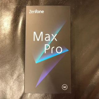 エイスース(ASUS)のZenFone Max Pro M2(スマートフォン本体)