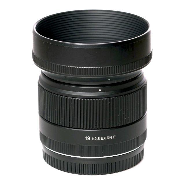 シグマ 19mm F2.8 EX DN ソニーEマウント用 | monsterdog.com.br