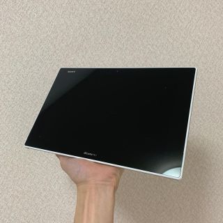SO05F Z2のフリマアイテム一覧 SO05F Z2のフリマアイテム一覧