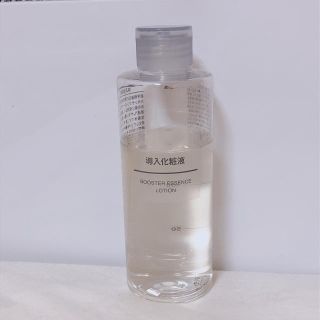 ムジルシリョウヒン(MUJI (無印良品))の無印良品  導入化粧液200ml(ブースター/導入液)