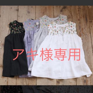 イエナ(IENA)のアベル Botanical print tops,メゾンドリーファー デニム(シャツ/ブラウス(半袖/袖なし))