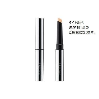 リサージ(LISSAGE)の商談中★リサージ正規品2点（8月3日）5380円＊定形外(コンシーラー)