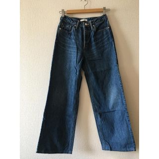 ステュディオス(STUDIOUS)の【SOLDOUT】CLANE デニム ワイド 【SOLDOUT】(デニム/ジーンズ)