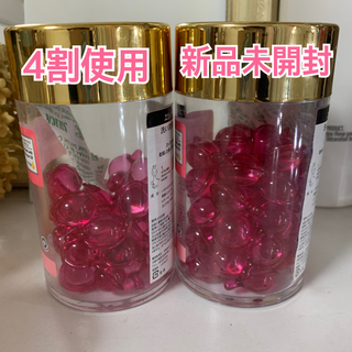 エリップス(ellips)のelips pink(オイル/美容液)