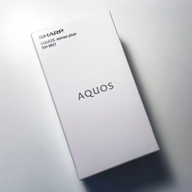 おまけ付 SHARP AQUOS sense plus SH-M07 ブラック www.krzysztofbialy.com